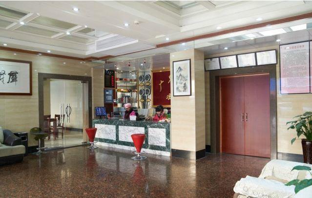 Guangjing Hotel Hangzhou Xiaoshan International Airport Branch Jingjiang (Zhejiang) Εξωτερικό φωτογραφία