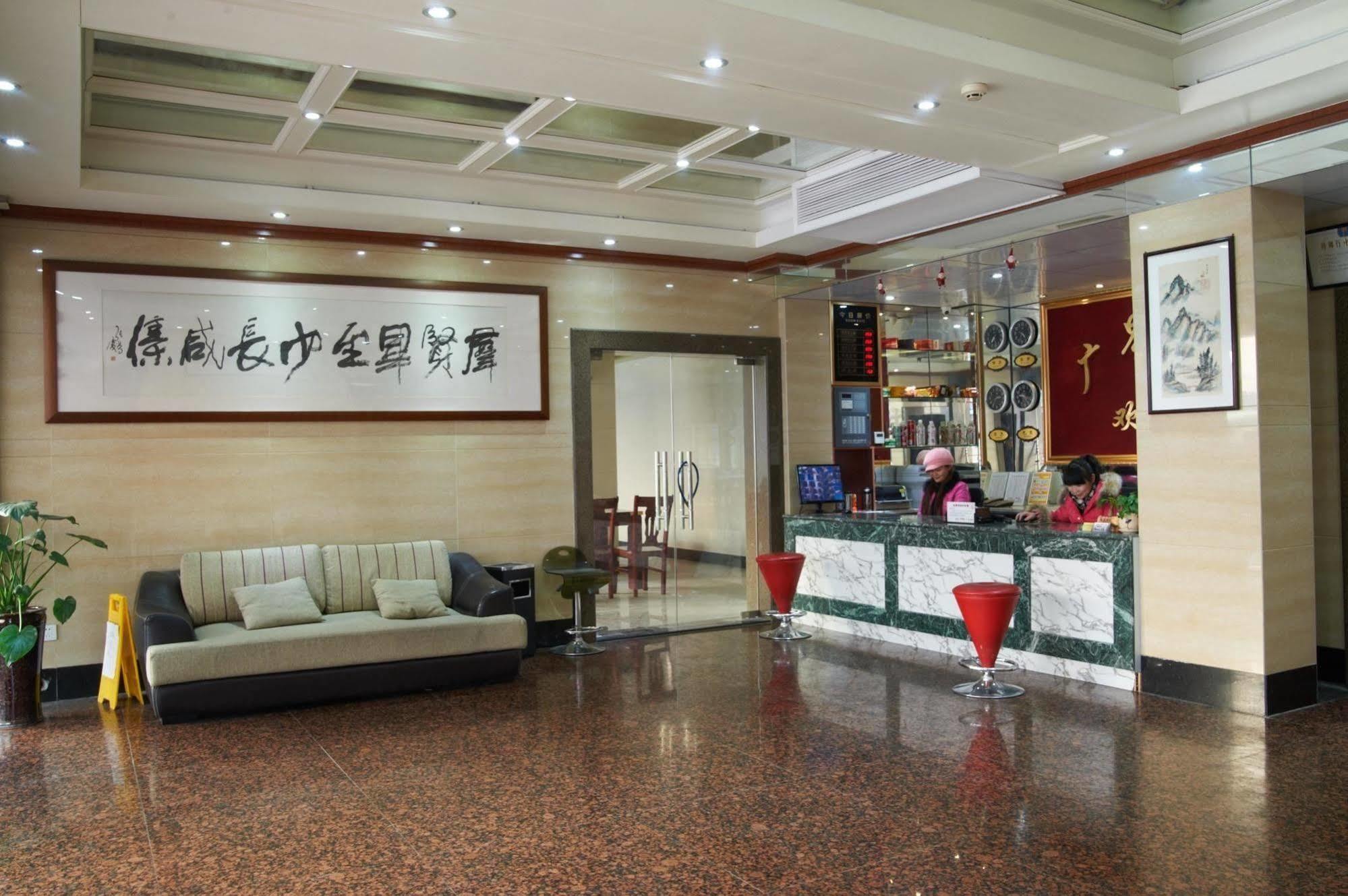 Guangjing Hotel Hangzhou Xiaoshan International Airport Branch Jingjiang (Zhejiang) Εξωτερικό φωτογραφία