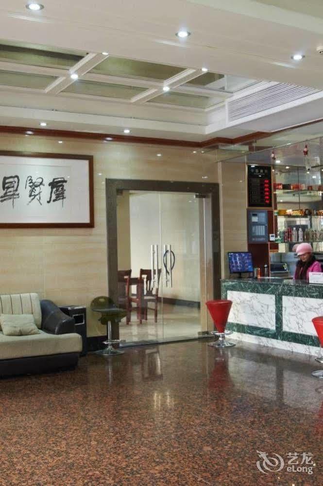 Guangjing Hotel Hangzhou Xiaoshan International Airport Branch Jingjiang (Zhejiang) Εξωτερικό φωτογραφία